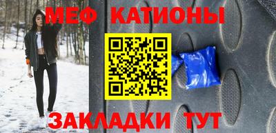 мдпв Новозыбков