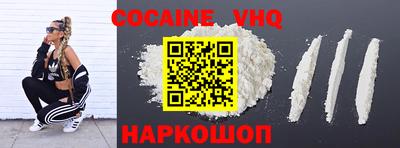 ПСИЛОЦИБИНОВЫЕ ГРИБЫ Новодвинск