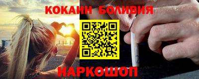 мдпв Новозыбков
