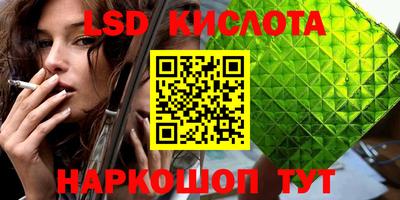 мдпв Новозыбков