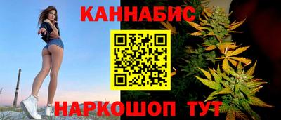 ПСИЛОЦИБИНОВЫЕ ГРИБЫ Новодвинск