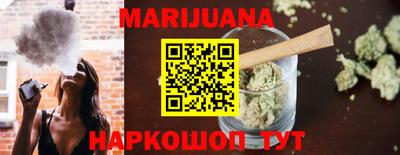 ПСИЛОЦИБИНОВЫЕ ГРИБЫ Новодвинск