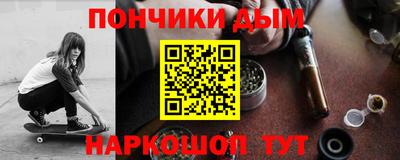 ПСИЛОЦИБИНОВЫЕ ГРИБЫ Новодвинск