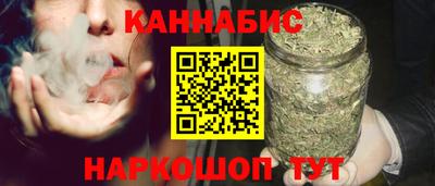 первитин Новокубанск