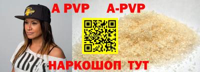 ПСИЛОЦИБИНОВЫЕ ГРИБЫ Новодвинск
