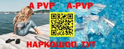 ПСИЛОЦИБИНОВЫЕ ГРИБЫ Новодвинск