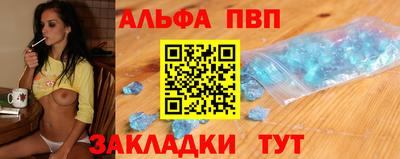 ПСИЛОЦИБИНОВЫЕ ГРИБЫ Новодвинск