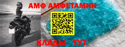 ПСИЛОЦИБИНОВЫЕ ГРИБЫ Новодвинск