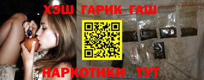первитин Новокубанск
