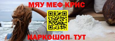 ПСИЛОЦИБИНОВЫЕ ГРИБЫ Новодвинск